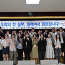 대구동부교육지원청 이미지