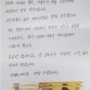 여서동주민센터 이미지