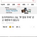 보배모터스2