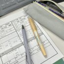 부산선박목의장노동조합 | romantic era.👰🏻‍♀️