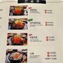 맛있는선지해장국