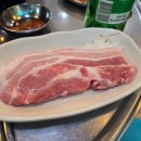 김치삼겹살 이미지