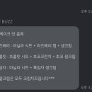 기화농장 이미지