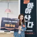 제제스 이미지
