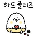 아로헤어 - 하남시 하남대로 792-1 | 아로헤어