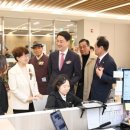 논공읍 공단출장소 이미지