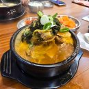 구로-현장-구로-488 이미지