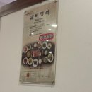 버드나무집 이미지