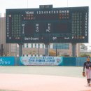 용산구청 Daum카페