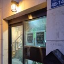 애니플로우만화학원 | 중학생 아들이 애정을 가지고 다니는 김포만화학원 애니인 만화학원 대만족 후기!