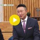 새롭게 하소서 MC 자리 없나요? KBS 김재원 아나운서의 마포대교 위 새벽예배 이미지