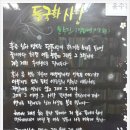 서울대언어논술닥터 이미지