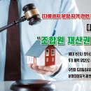 다물이네 이미지