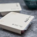 가화식품 이미지