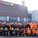 장성소방서 이미지