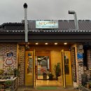 퍼스트초이스 | 일산 퍼스트가든 근처 가족외식으로 추천하는 일산맛집 우리동네가든 후기