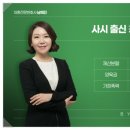 해정법률사무소 이미지