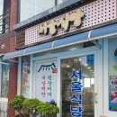 스테이 예악 이미지