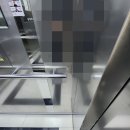 지산동 행정복지센터 이미지