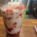 썬데이커피앤샌드