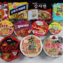 CU 구월아시아드점 이미지