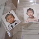 도곡동사진관김도형포토리움 - 강남구 언주로 117 | 강남구 개포동 여권사진 잘 찍는 곳 김도형포토리움 사진관