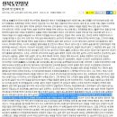 금천5-11 농로 | 최남선, 조선의 5가지 유명한 술을 이야기하다.