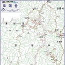 12월8일 평창 오대산 산행-울산강남산악회 이미지