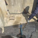 화성-남양-5호 | 화성시 남양읍 누수 행복설비 의뢰 후기 회사 부동전 교체 과정