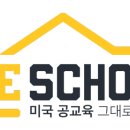 유즈온