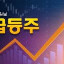 블루핑거(주) 이미지