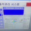 간호학원 그리고 간호조무사 일주일 실습 후기