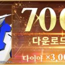 케이글로벌커넥트주식회사 이미지