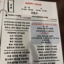 엘에스로 이미지