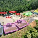 성내리화장실 이미지