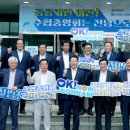 신안군수산업협동조합 이미지
