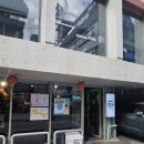 중경당 | [공지] (내돈내산) 한성대맛집 한원｜세 번 가보고 확신한 수제 군만두, 진짜 직장인 점심맛집