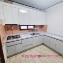 복흥경로당 네이버블로그