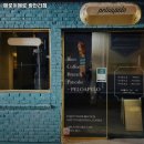 구로-구로-구로-2240 | 금련산역 맛집 페로어페로 광안리점 어떨까?｜추천메뉴, 가격, 주차, 영업시간까지