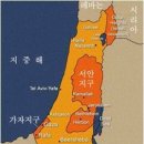 가자GO PC 이미지