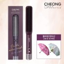 청담스타일