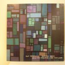 현남중학교 이미지