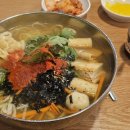 정거장즉석국수 이미지
