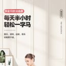 스트레칭 요가 이미지