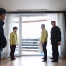 한국토지주택공사(LH)속초연수원