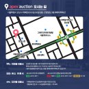 향남읍 행정리 477-4 이미지