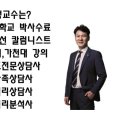 무지개모텔 이미지