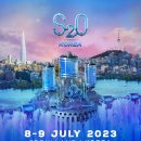 [올마이스] 송크란 뮤직페스티벌 S20 Korea 2023 이미지