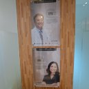 위드유한의원 이미지