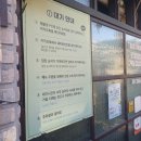 NR-6[종로]-상-391 | 계열사 키친 부암동 내돈내산 맛집 웨이팅 주차 꿀팁